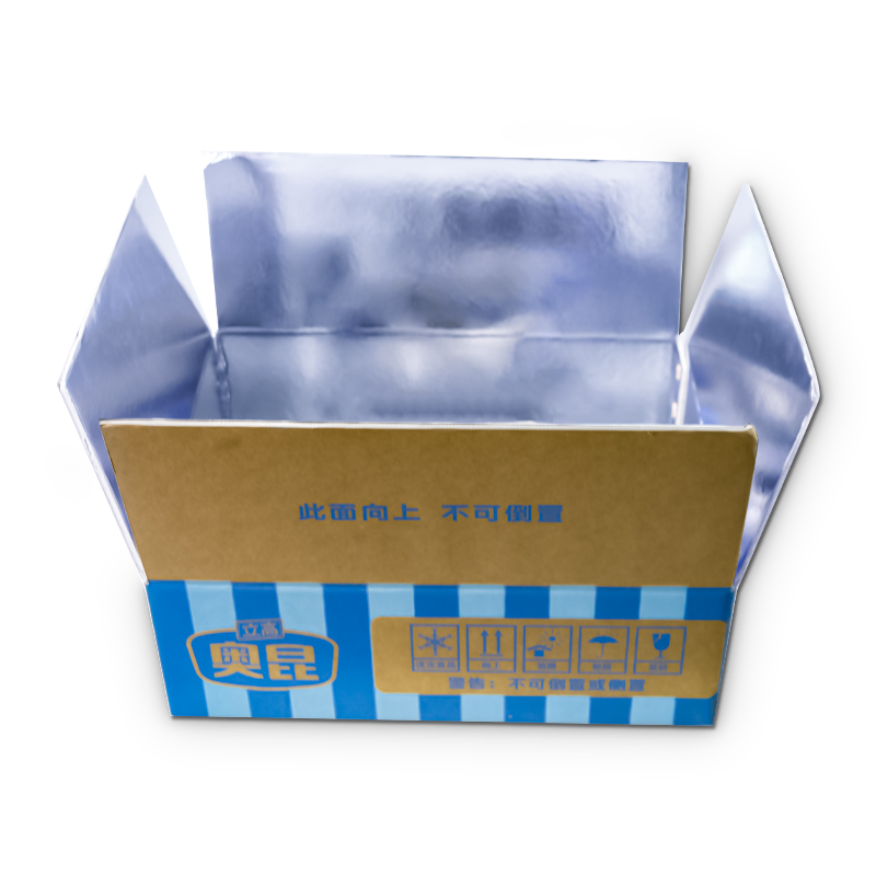 三明市铝箔纸箱 保温纸箱 冷藏保温纸箱定制